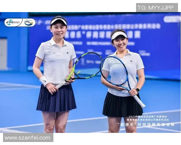 广州网球队在精英赛中的实力展现与未来发展潜力分析